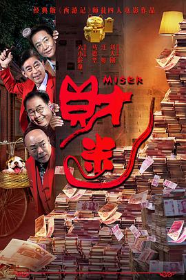 美女露屁股网站