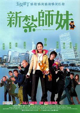 美女露屁股网站